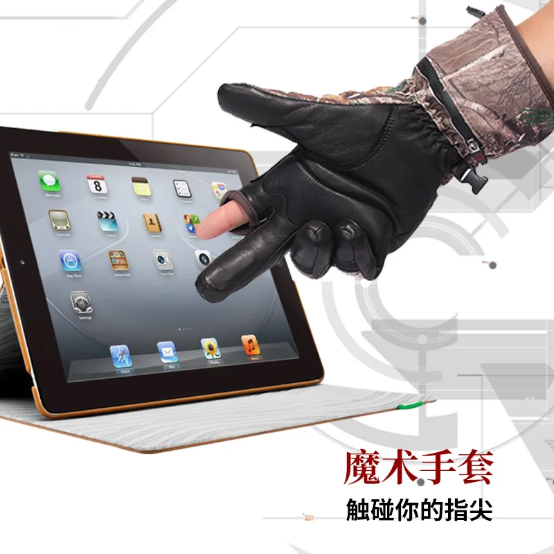 Outdoor Hunting Warm Camo Heated Hand Warmer Electric Rechargeable Lithium Battery Heating Gloves Heated