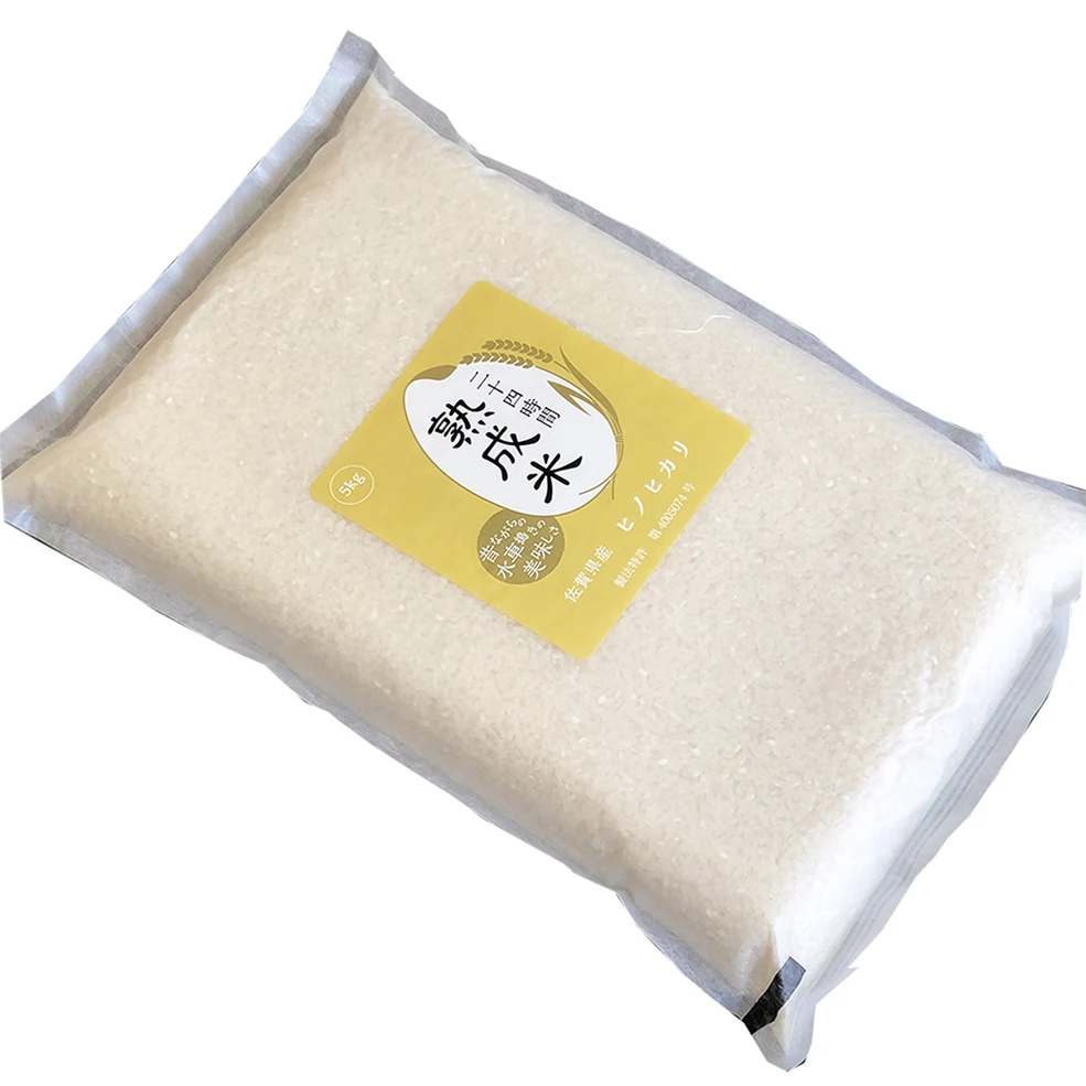 Japan wholesale premium white rice asian food processing plant