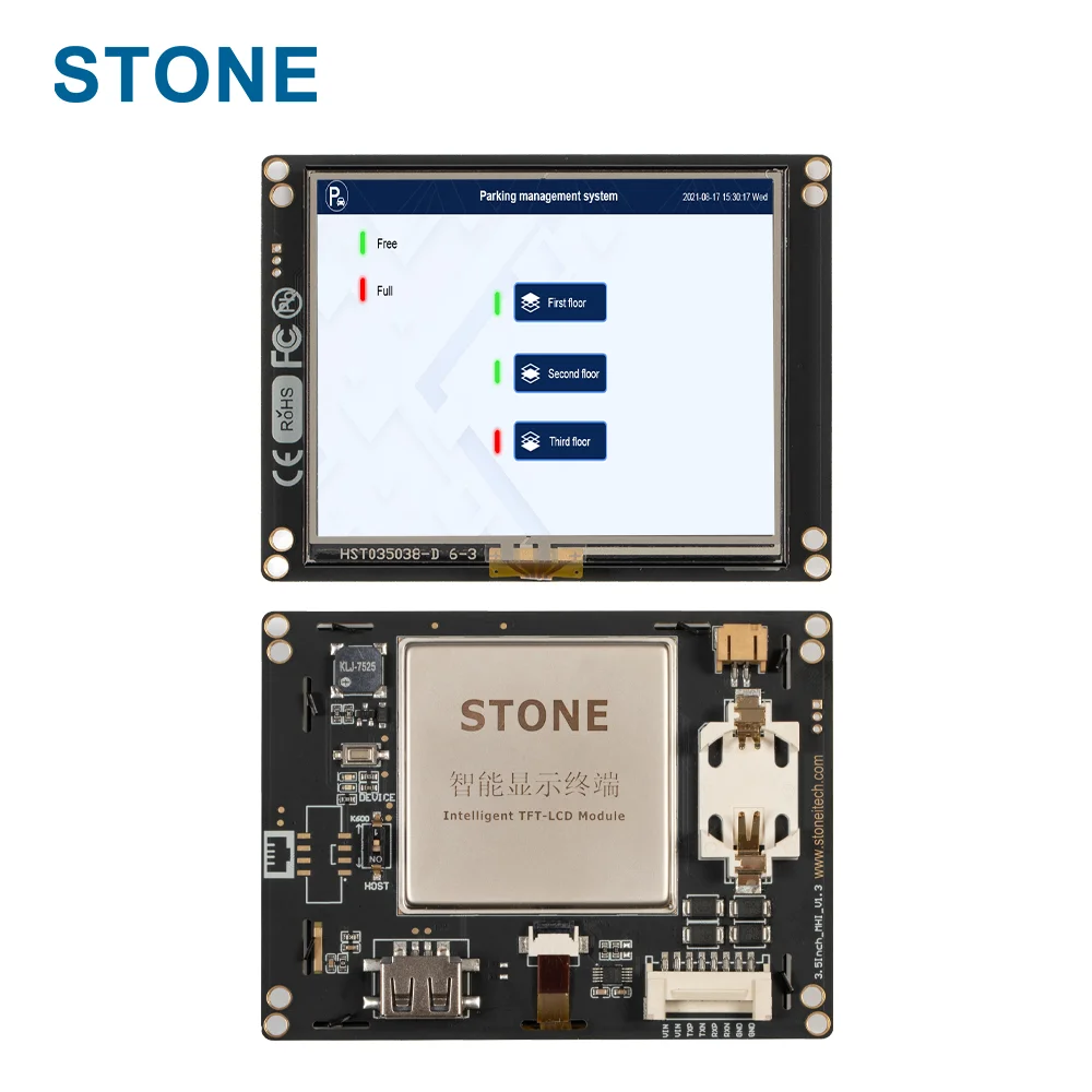 STONE Embedded 3.5 Inch LCD Digital Display TFT Module With 3 Year Warranty
