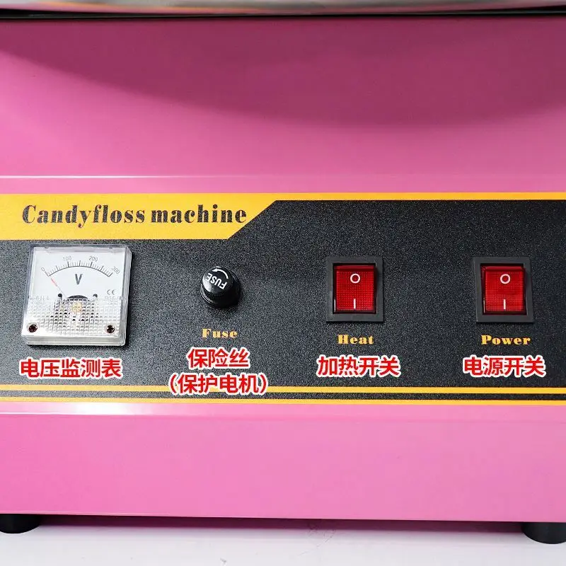 Candy Cotton Self-Service Machine Sale-Cotton-Candy-Vending-Machine Fancy Making Manufacturer Seven Cloud Non Electric