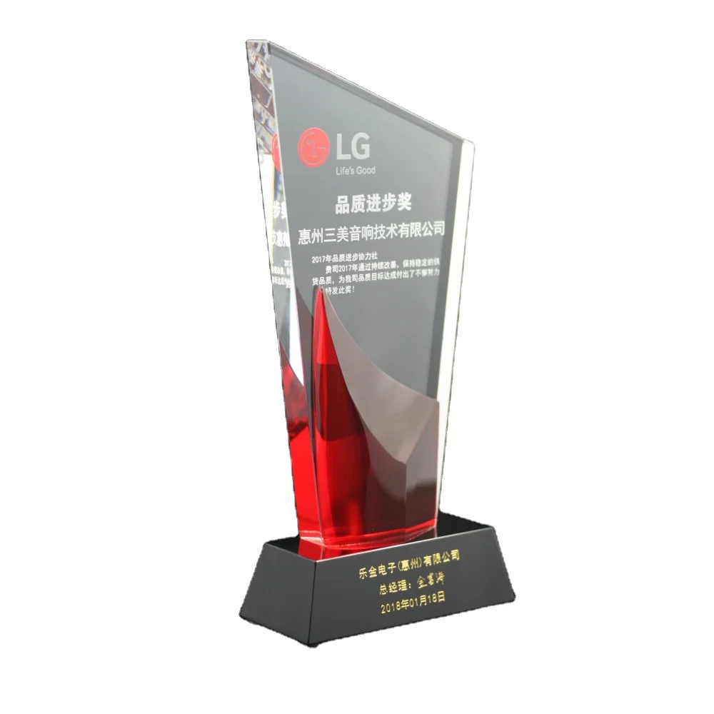 fist glass trophies globe trophy award