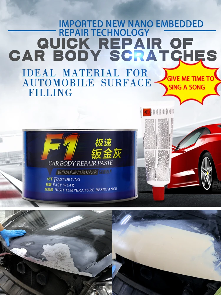 
quick repair paste car body scratches automotive surface filling putty 