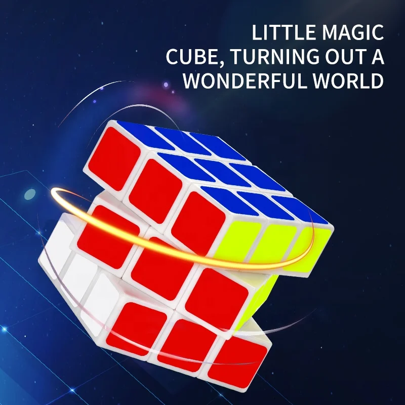 3x3x3 флуоресцентный магический куб Интеллектуальный 3D кубик для начинающих игра снятие стресса волшебный головоломки игрушки детей и взрослых