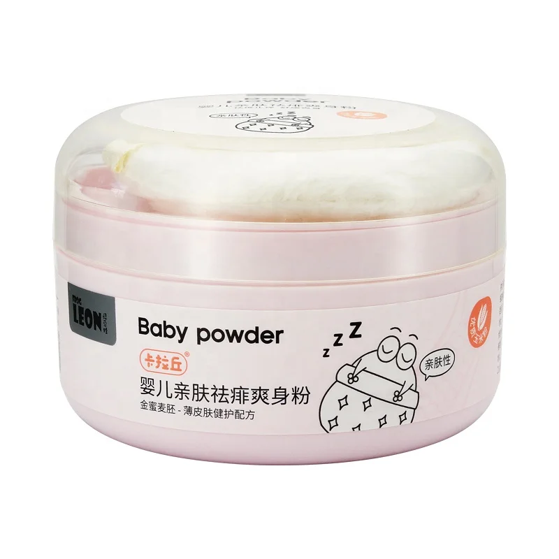 
 China Manufacturers Private Label 120g Baby Powder Baby Body Talcum Powder With Powder Puff  