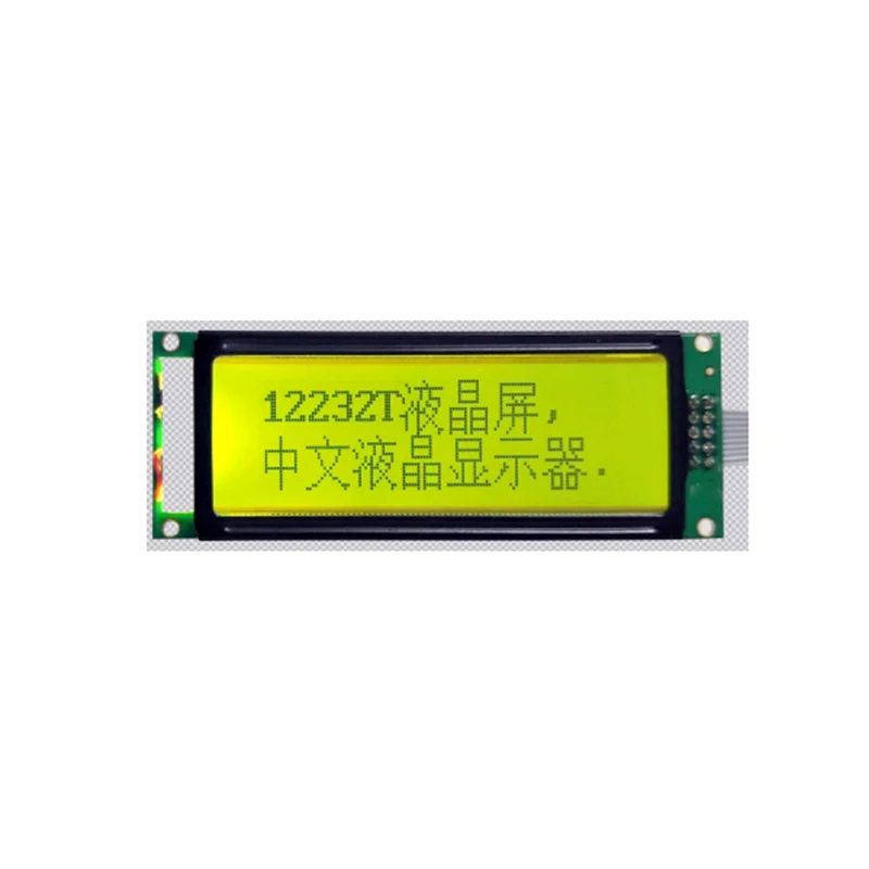 12232T 122  X 32 DOTS SPI interface ST7920 or EQV monochrome lcd display