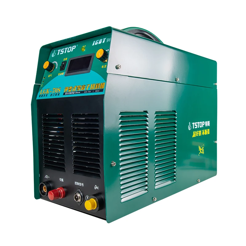 Wholesale Price 380V 50HZ LGK-70S Inverter Plasma Cutting Machine