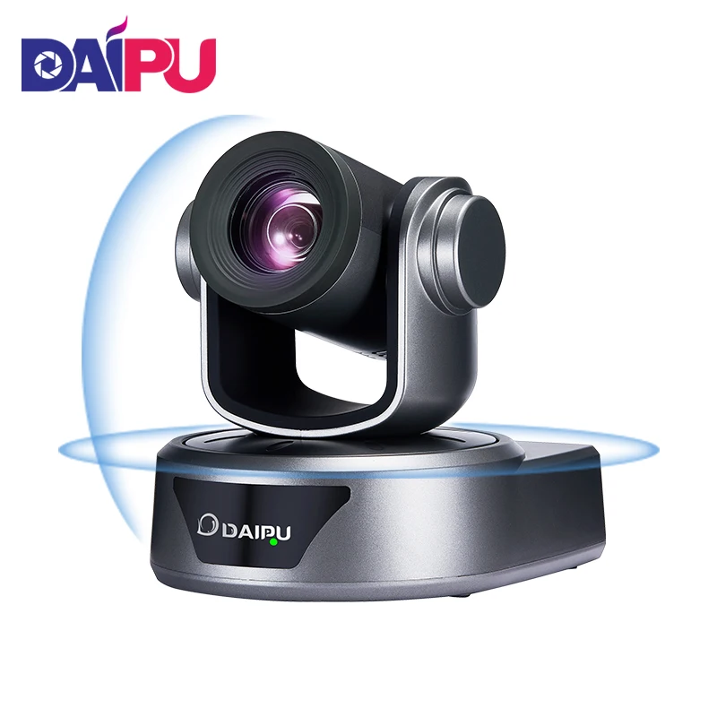DAIPU DP-UK520 HD Удаленная Конференц-камера 20 X камера для Конференции PTZ