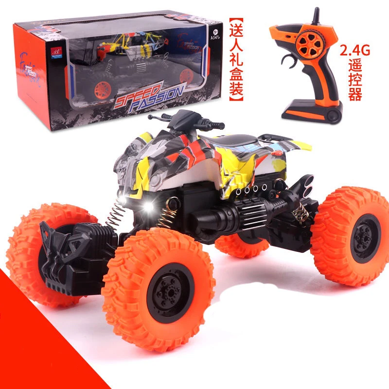  Toys Remot Cars Kids Electric Set Toy. Jeep. Small Boys Remote Control Spielzeug auto Toy