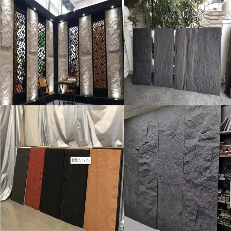 Solid Color Outdoor Cement Gray Artificial Stone Replacement Stone Pyrophyllite Stone