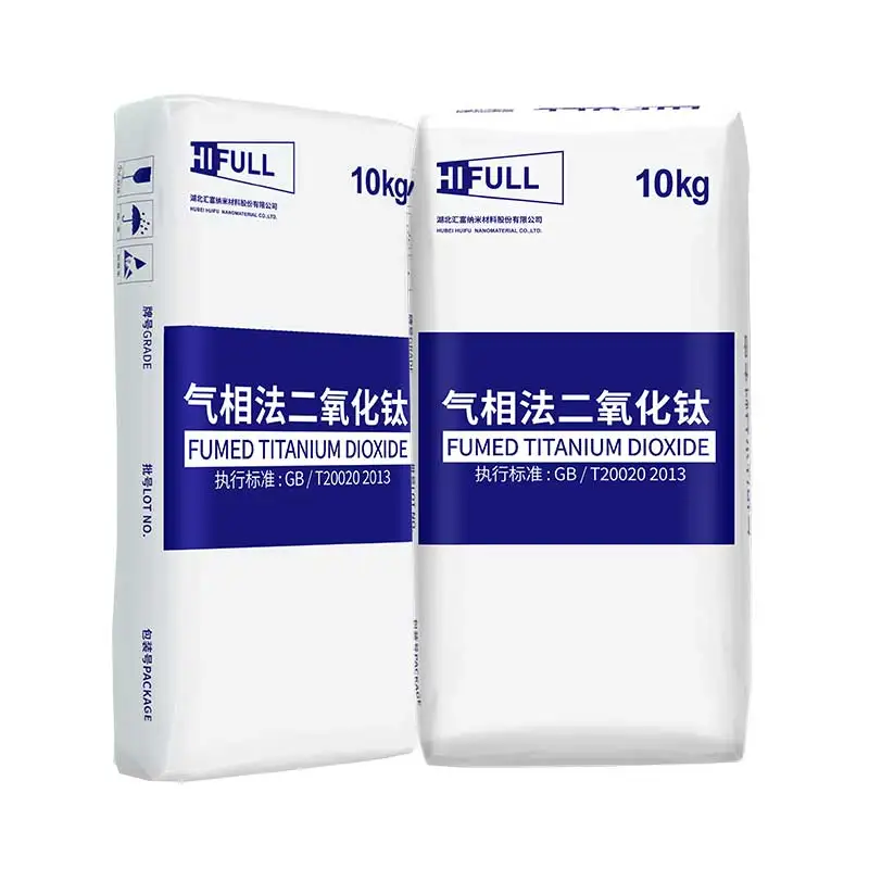 fumed titanium dioxide P25 fine nano tio2 oxide high efficiency catalysis photocatalyst Silicone heat resistant agent NT-50