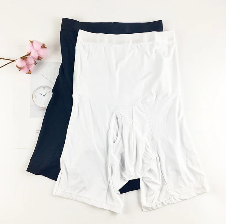 
Mens Sexy Tight Compression Bodyshaper Midway Boxer Briefs 