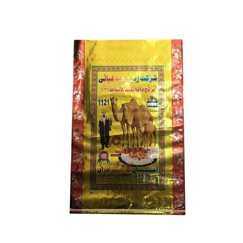 PP Woven Rice Bag Roll Empty Rice Bags Packaging Large Sand Bags Flour Polypropylene Sacks Sack Packages Clear Plastic