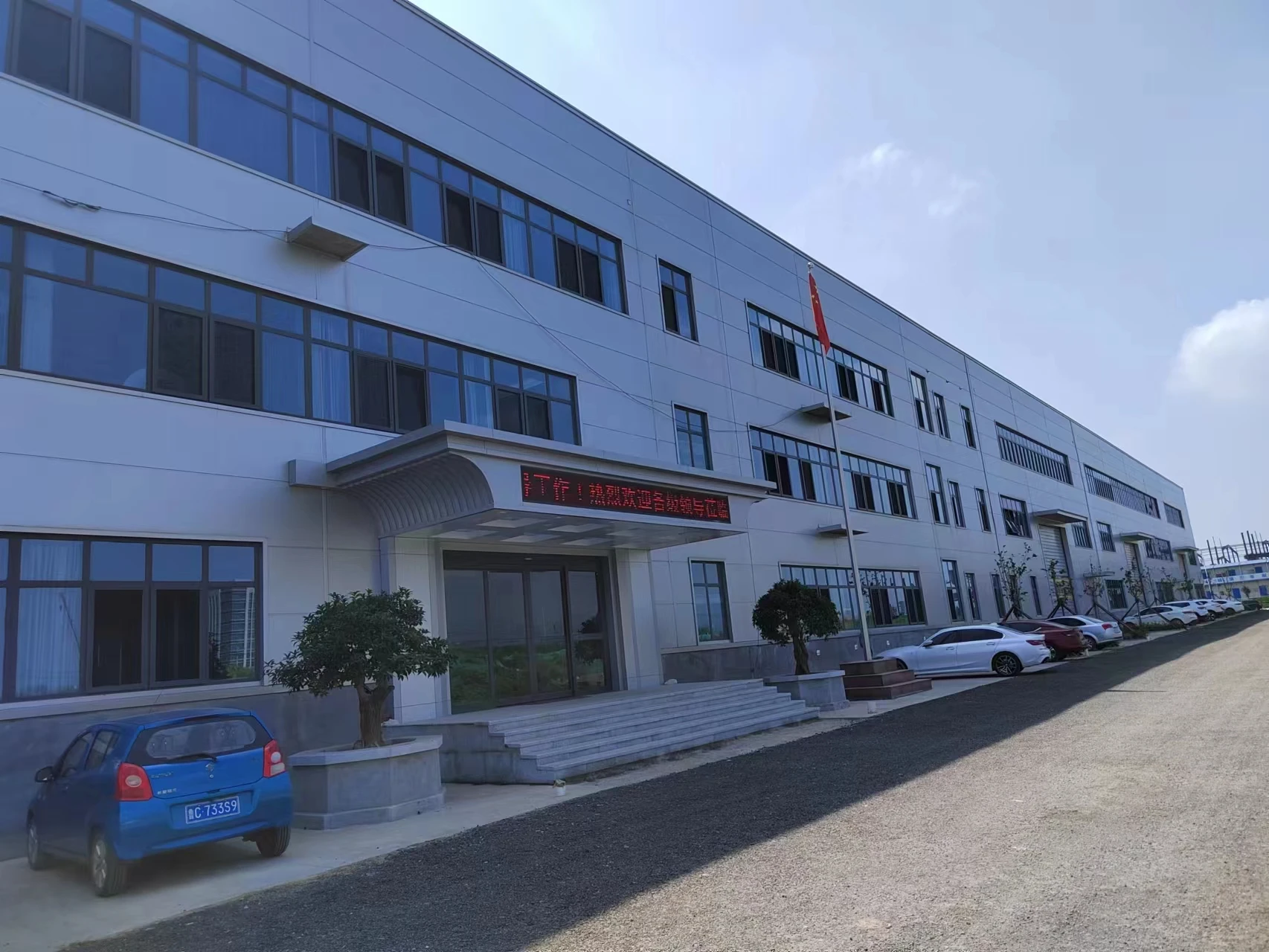 OE 1377712 японская легкая подвеска рессора грузовика для Scania автозапчасти