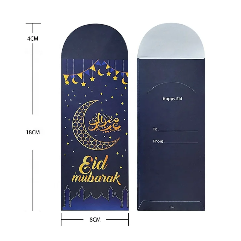 Morsun Eid Al-Adha Money Envelopes Assorted Ramadan Gift Card Holdersfor Cash Kids Holiday Muslim Party Decoration Gifts