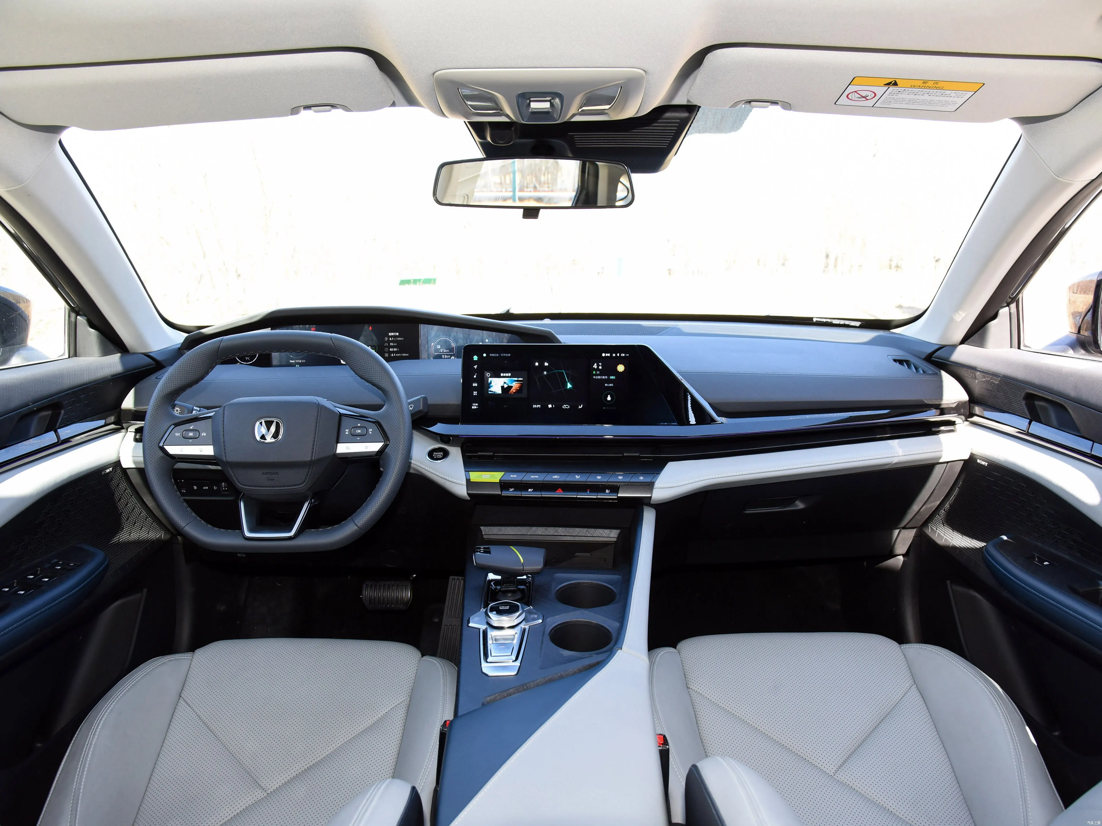 2024 Hybrid Changan UNI-V Car uni v Premium High-End Electric Sunroof Gasoline changan UNIV Car 2023 Idd Hybrid Suv