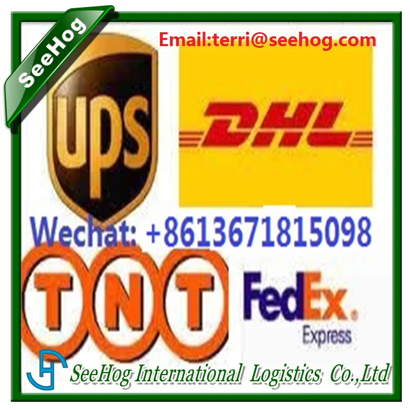 DHL Customs Broker-DHL Hangzhou Customs Broker-DHL Hangzhou Customs Clearance Broker