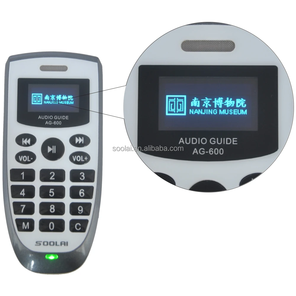 Portable Smart Museum Audio Guide System AG-600 series