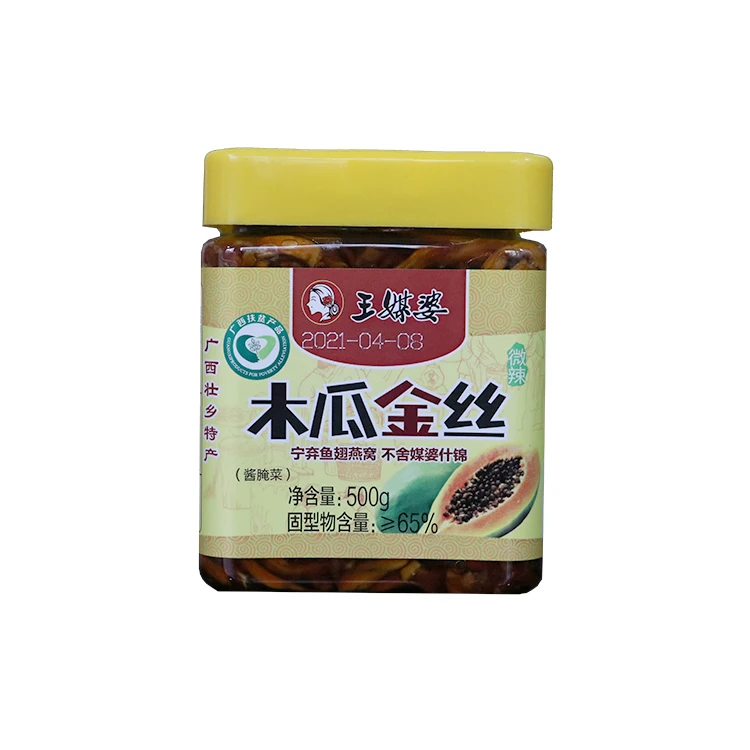 Hot Selling Delicious Pickled Papaya Healthy Snack Organic Food Pickled Papaya