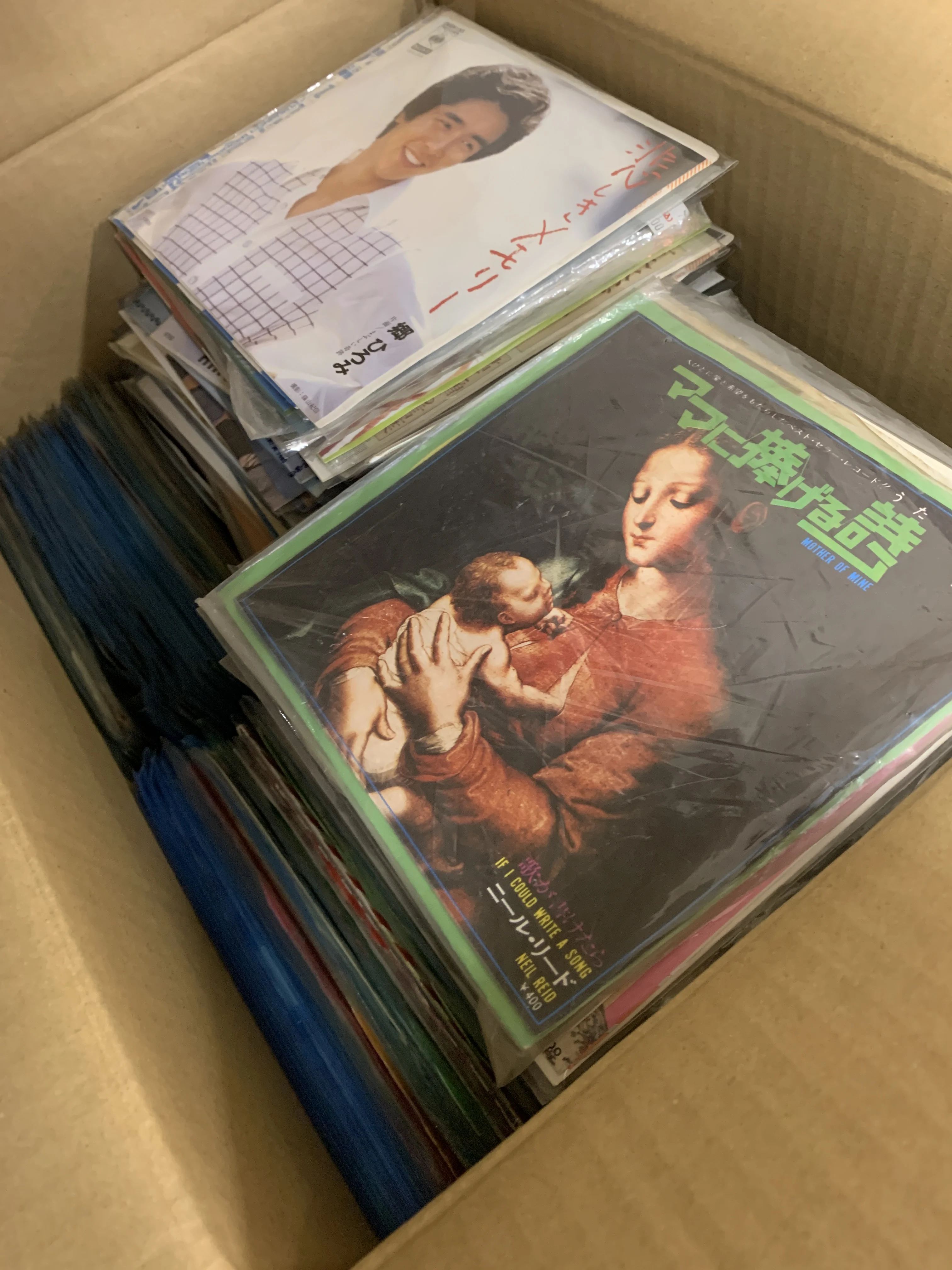 Japanese second hand j-pop music sleeve vinyl records lp for sale