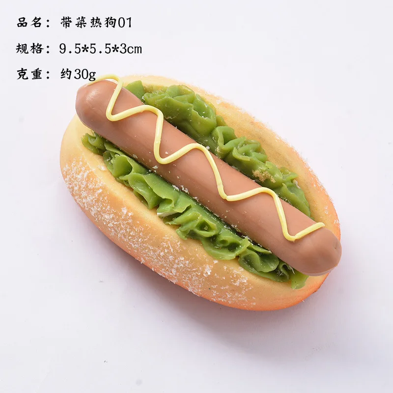 Simulate Artificial Fake Bread Faux Food False Hamburger Model Ornament for Decor Prop