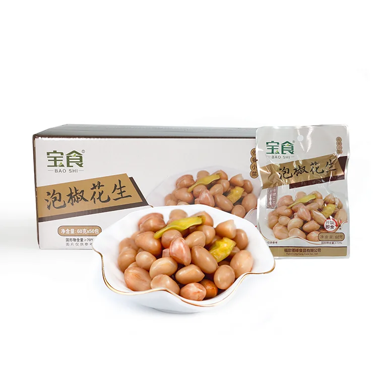 Китайская Органическая мгновенная пища острая халяльная