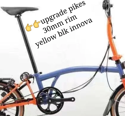 Складные велосипедные щуки