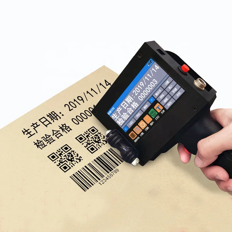 Auto UV Printer Flatbed & Bottle A4 Size Printing Machine Commercial A3 Small Inkjet For Case