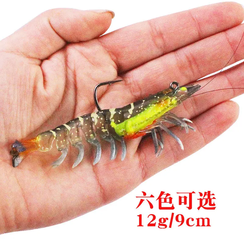 Wholesale fishing tackle lure 9cm 12g sea bass musky pike prawn luminous soft plastic shrimp fishing lures saltwater