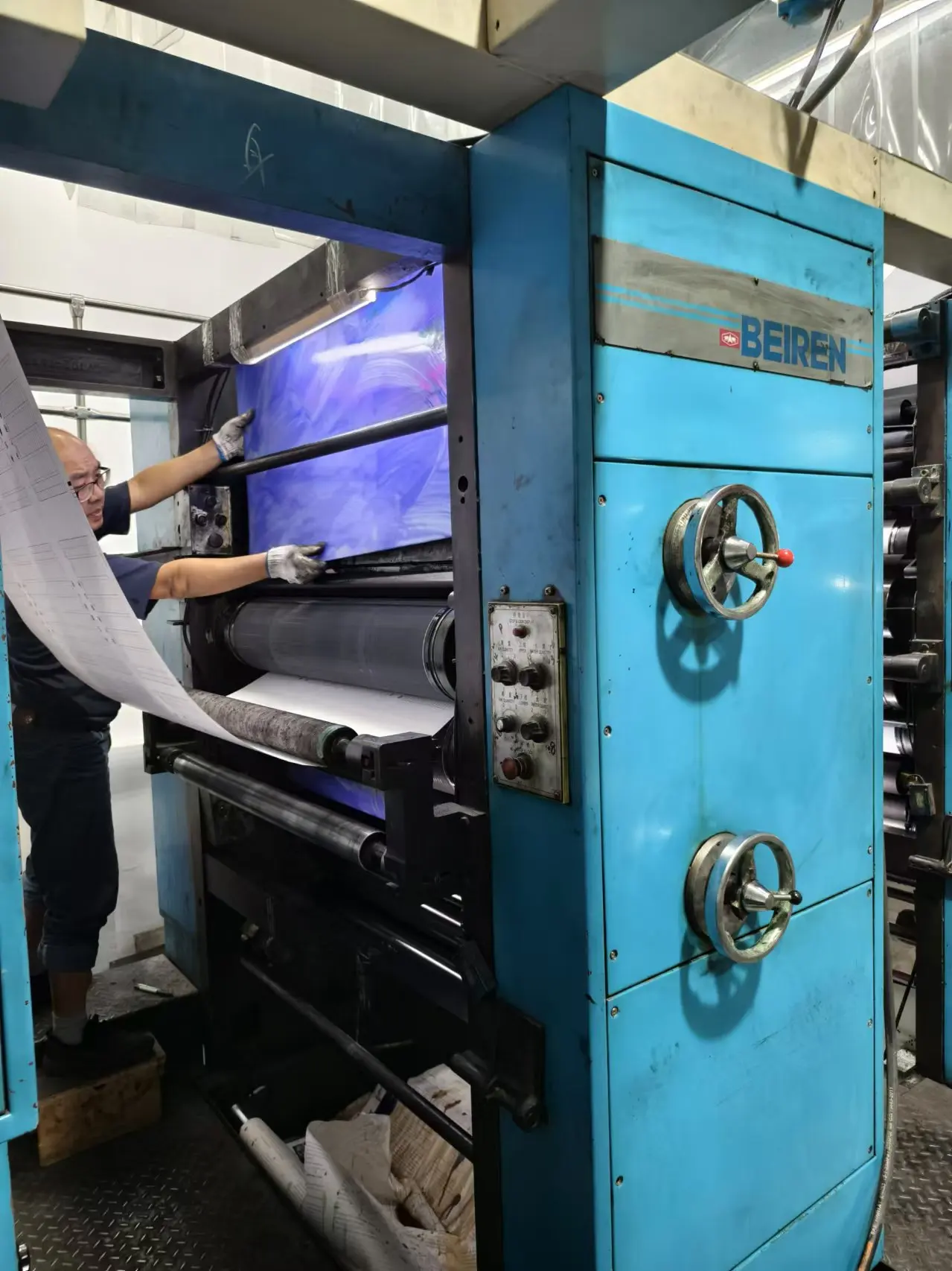 one of the best  processless thermal printing CTP plate on the world