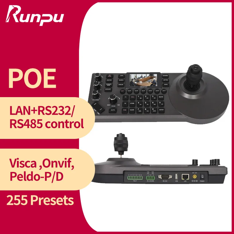 USD2098 Free Ship Broadcast Kit HK690-30=4 pcs SDI 4K 30X Optical Zoom PTZ Conference Camera AI track+a ip controller+poe switch