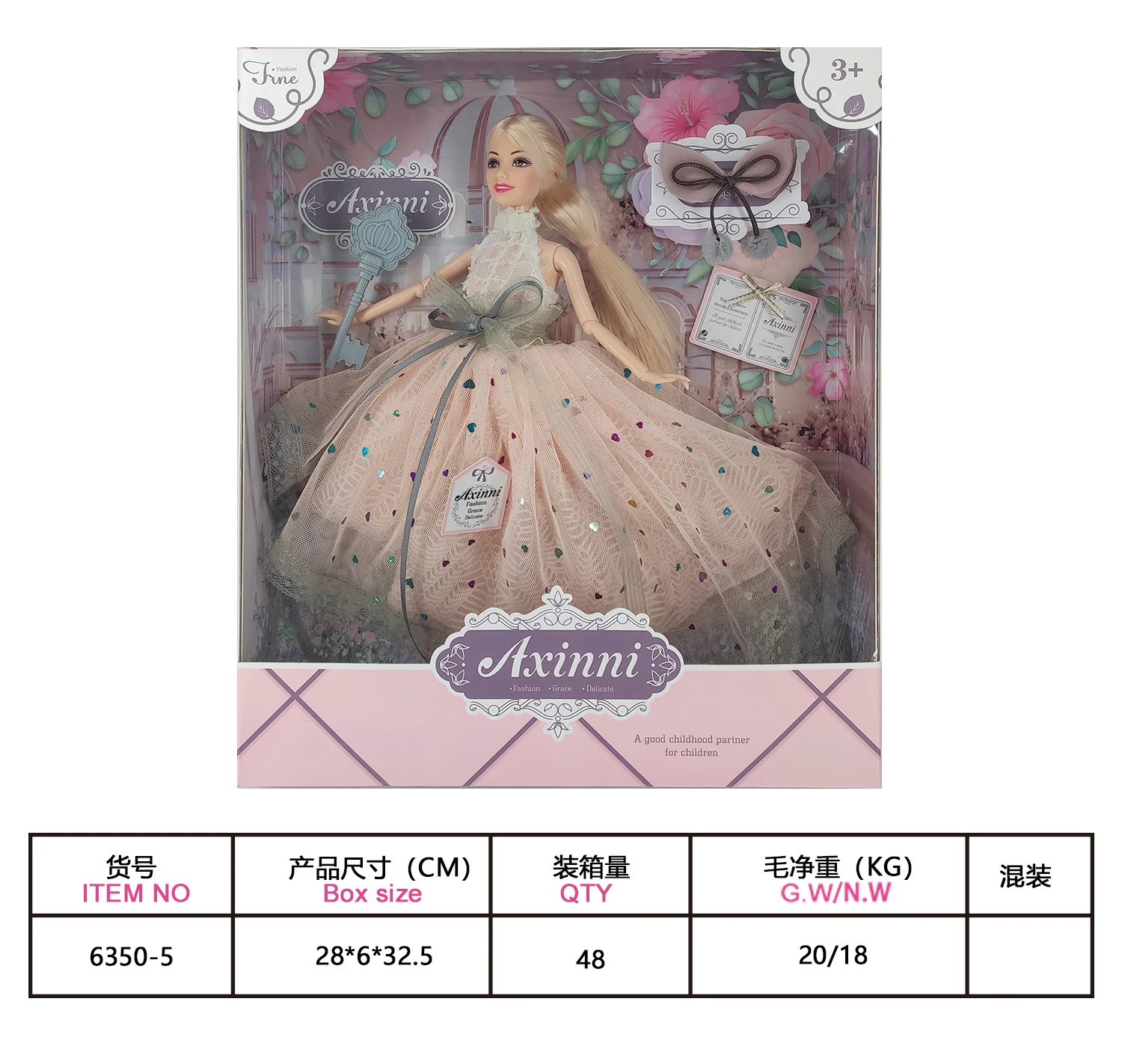 11.5 inch solid body 9 joints Fashion Axinni doll fashion doll for girls gift dolls