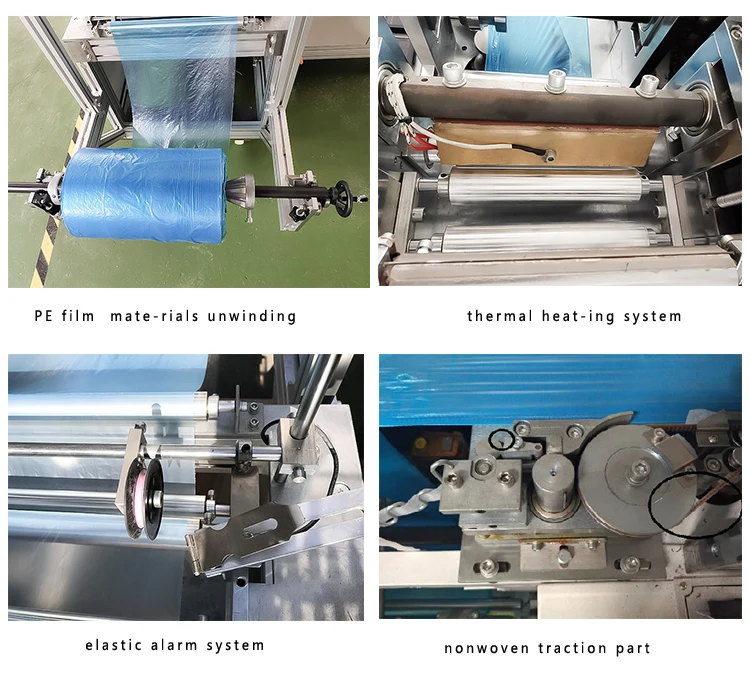 shoe cover machine-5