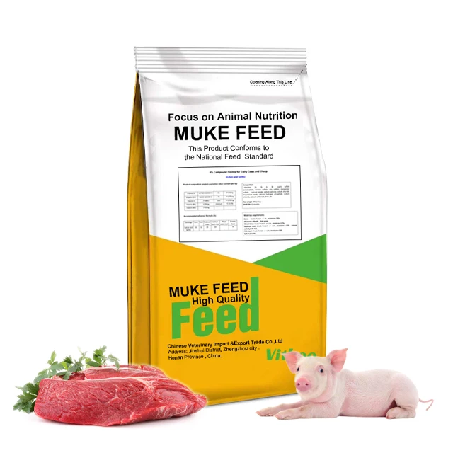 piglet premix feed fattening booster animal feed supplement starter to finisher multivitamin amino acid enzyme