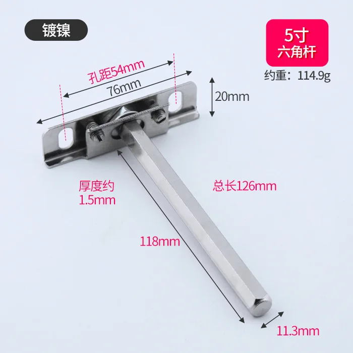 invisible shelf steel bracket