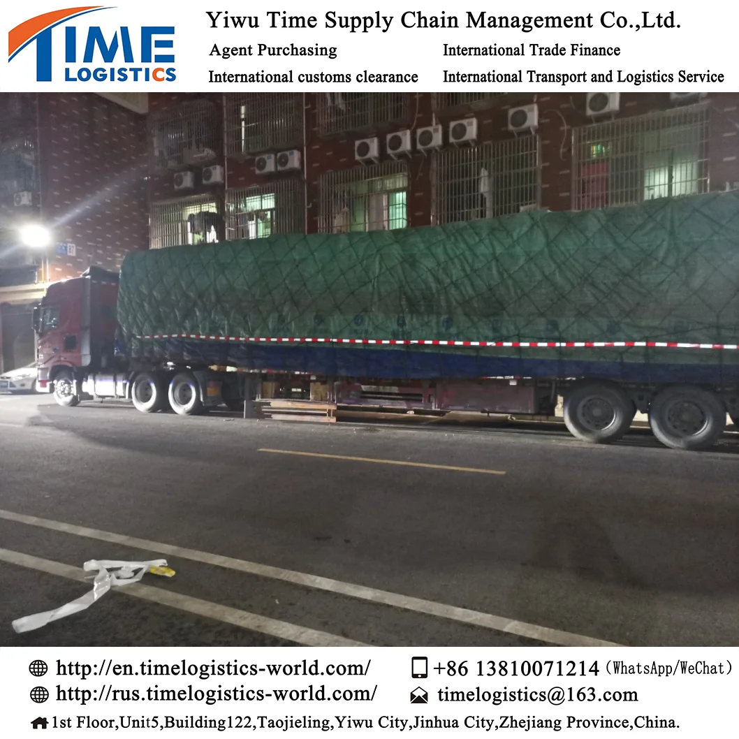 Российский наземный транспорт российский обычный экспресс-доставка на 12-15