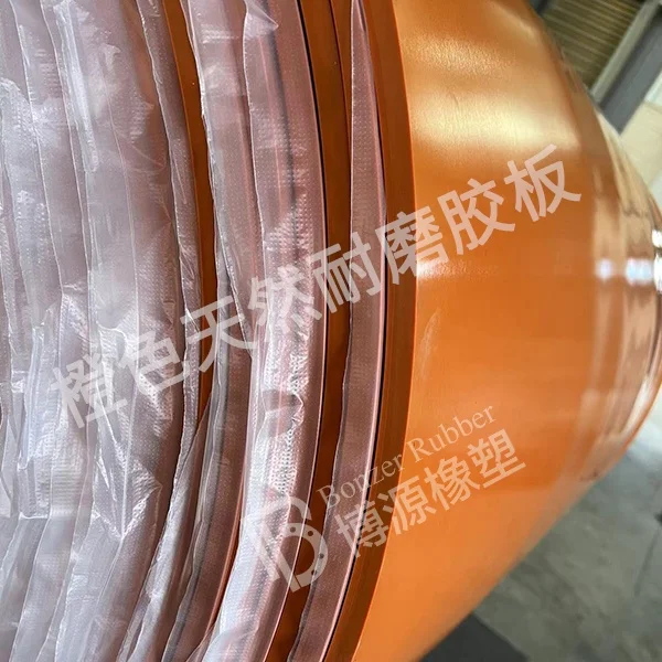 Red Orange Custom Color Rubber Sheet Natural Rubber Block Natural Rubber Lining Sheet High Quality NR Skirting Sheet