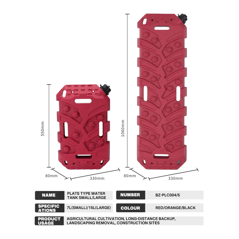Recovery board as Emergency rescue vehicle equipped with sand proof board and fuel tank water tank 15L with faucet