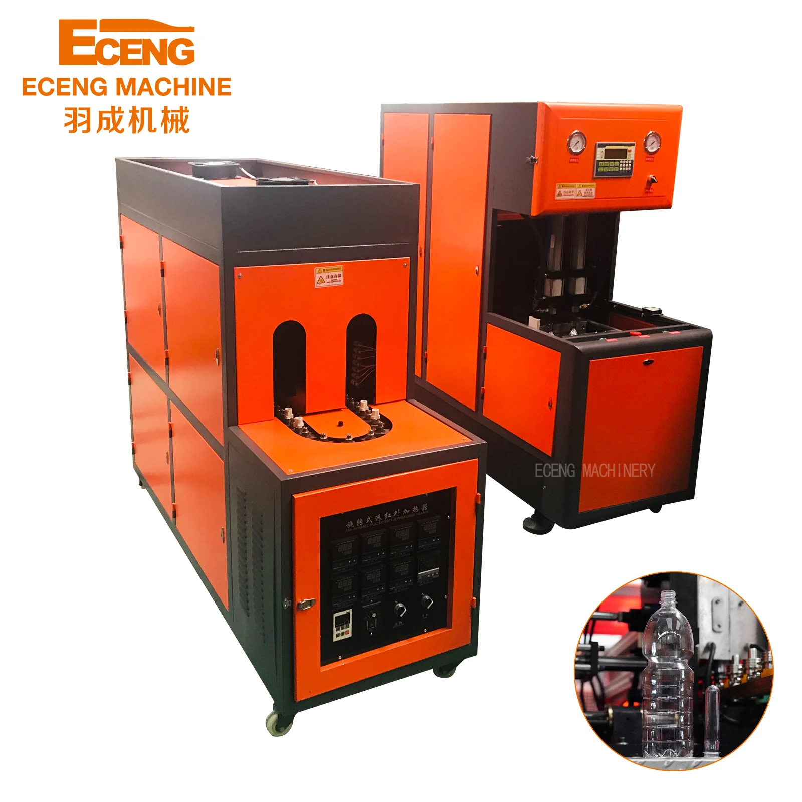 Eceng Semi Automatic Compact Plastic PET Preform Blowing Machine 4000BPH Bottle Blow Molding Machine 250ml 100ml 2L