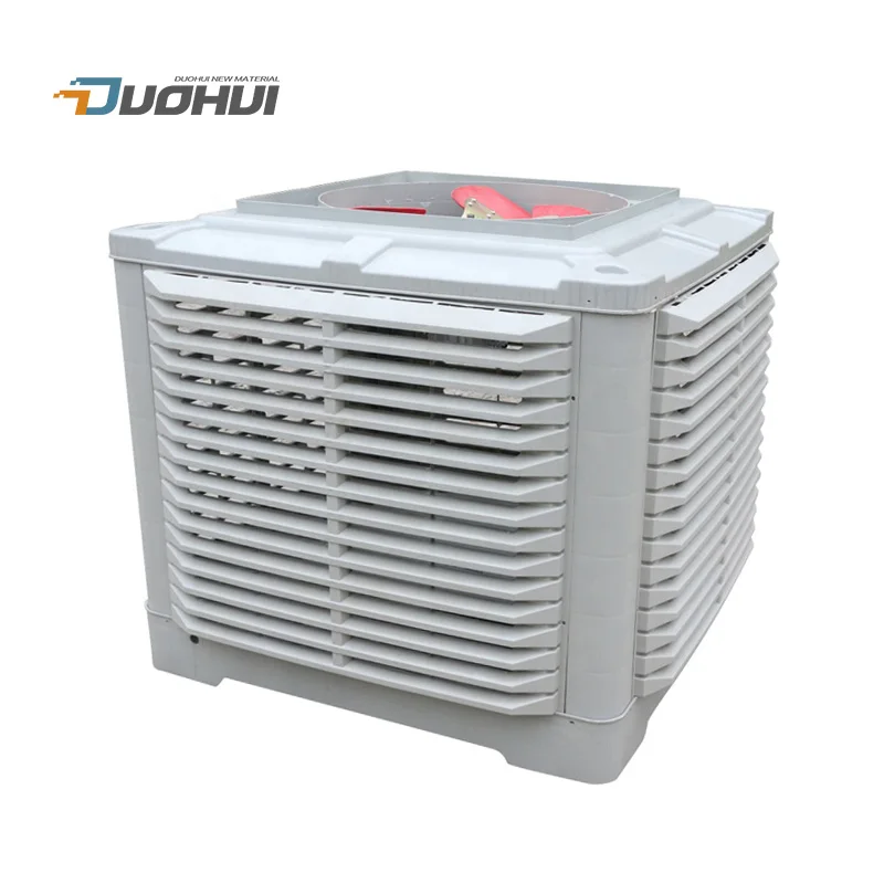 Птицефабрика испарительный охладитель воздуха с охлаждающими подушками