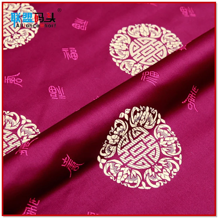 Wholesale 100% Polyester Satin Jacquard Woven Brocade Fabric For Home Textiles Decor And Table Clothing China Supplier