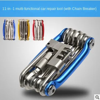 Multifunction Bicycle Tool Maintenance Steel Bike Repair Tool mountain bike repair tool with chain cutter repair kit