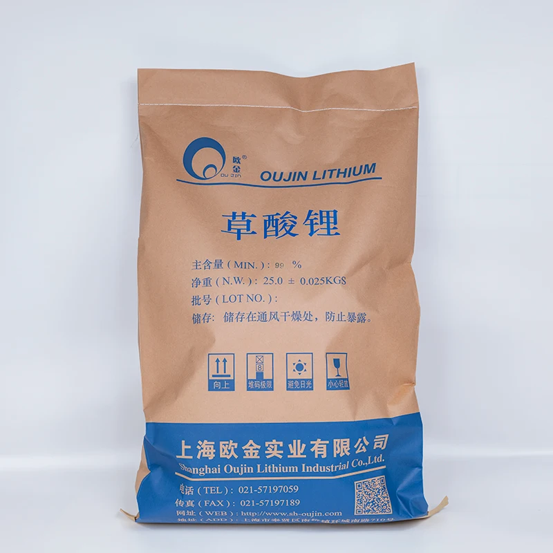 Best quality and reasonable price Lithium Oxalate CAS: 30903-87-8