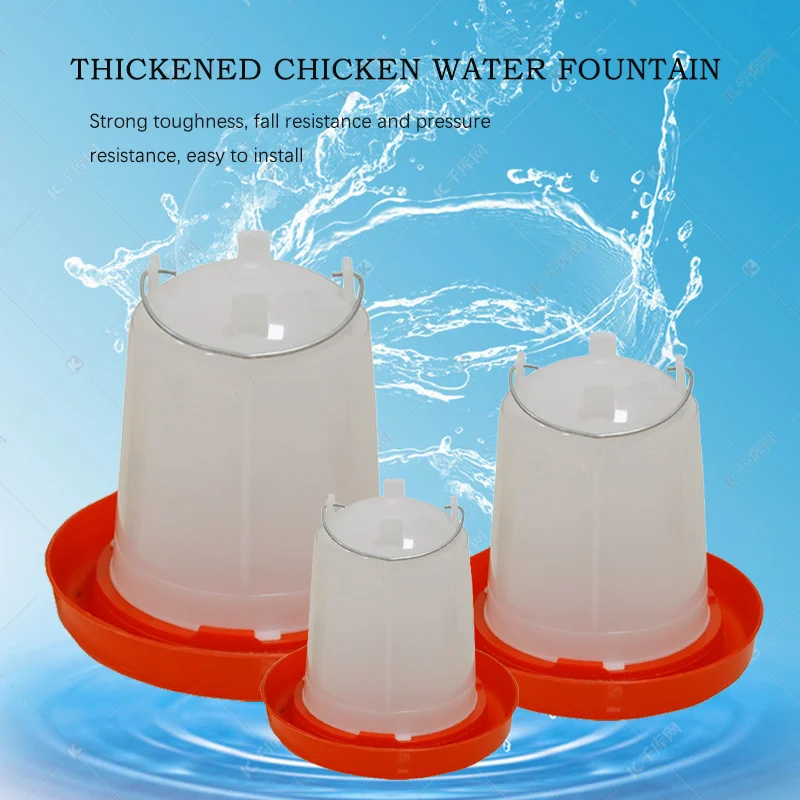 High quality plastic material chick automatic drinker duck water feeder for pigeon