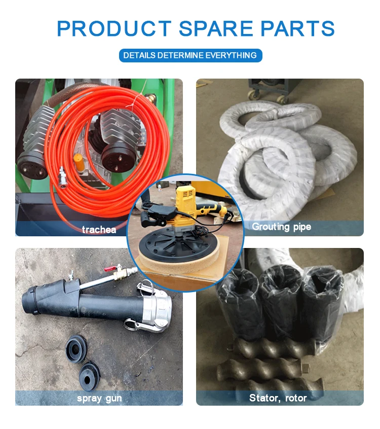 mortar spray machine (11).jpg