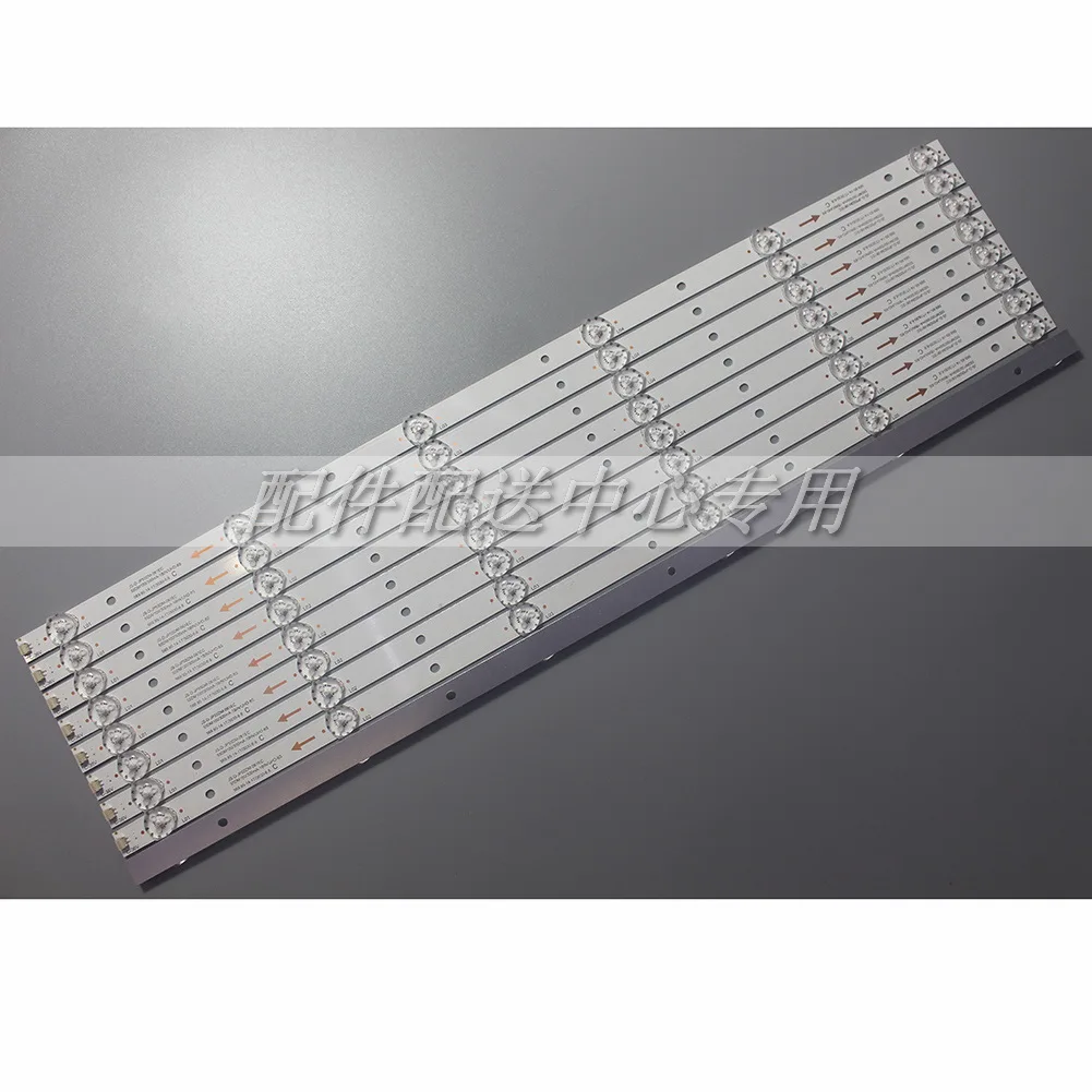  9 шт х 55 дюймов светодиодная подсветка полосы для 55DM1000 JS-D-JP55DM-061EC 55DM1000/300MA-1BIN/FHD