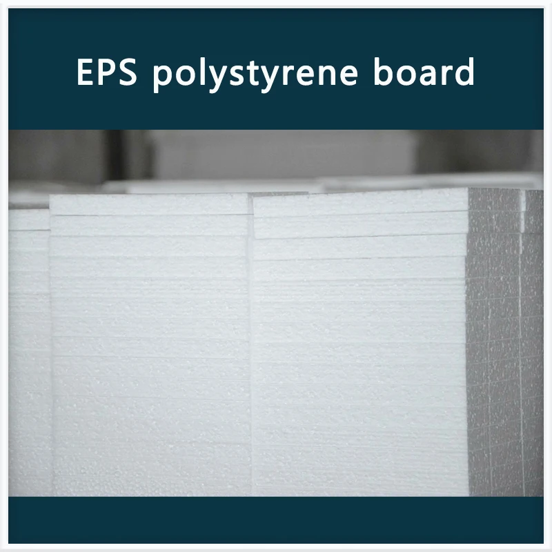 Soundproof Insulated Steel Clean Room isolation polystyrene EPS foam core for sandwich panel