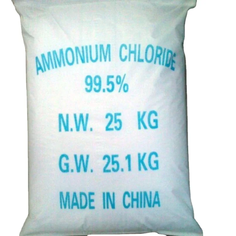 Chinese supplier Direct factory delivery price of 99% Min Ammonium Chloride