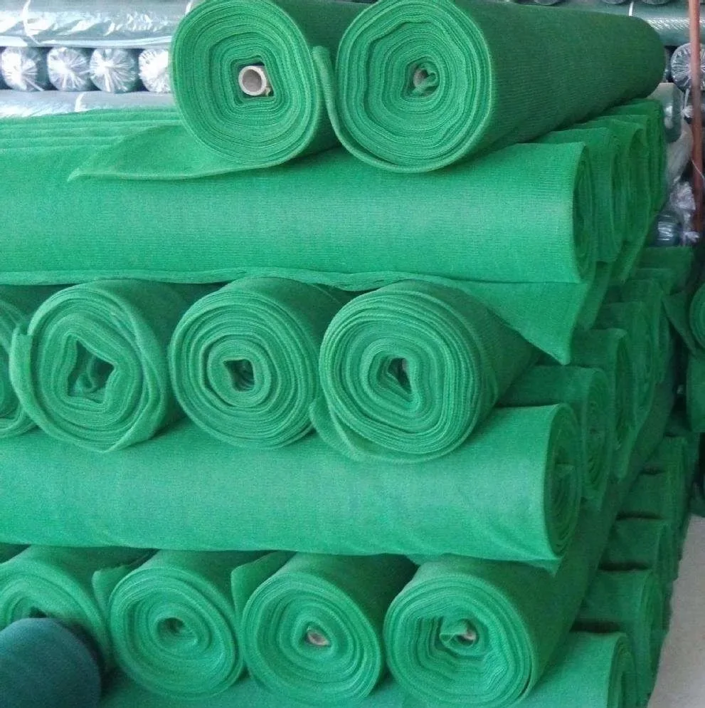 Lockrand Edge Sun Shade Mesh /Lockrand Edge Sun Shading Screen