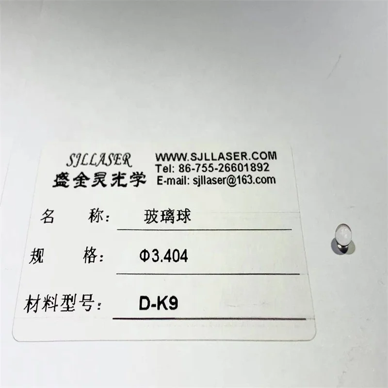 Dia 0.3mm to 15mm High Precision Glass Ball Lenses Factory Crystal Bk7 Fused Silica Ball Lens Spherical D-Zk9 Optical Lenses