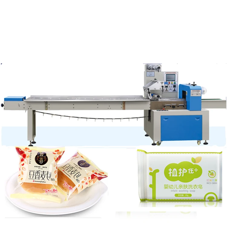 Myway Machinery supply  Cake/cookies/french Bread/chocolates Pillow Pack Packing Machine for hot sale